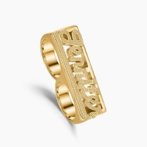 Two Finger Name Ring | Custom Premium Metal Alloy Ring - Engravely